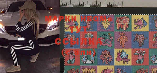 кокаин VHQ Пролетарск