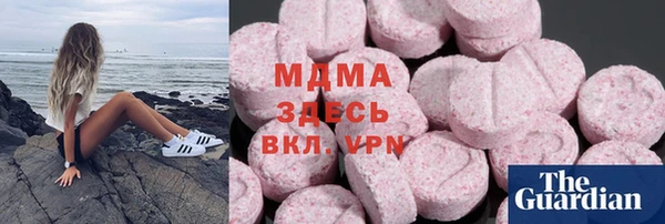 ALPHA PVP Бородино