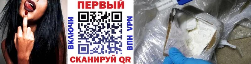 МЕТАМФЕТАМИН кристалл  Купить где  Янаул 